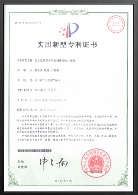 自助互聯型多功能健康體檢(jiǎn)一體機(jī)