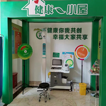SH-T16智能健康一體機雲南健康小屋、健康驿站案例