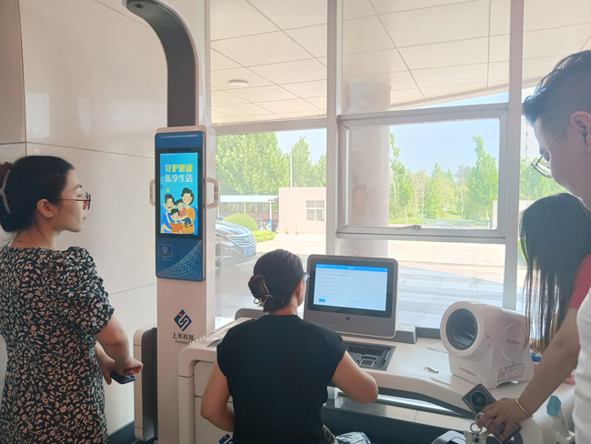 健康體檢一體機