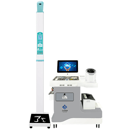 台式智能健康管理一體機