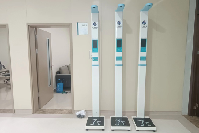 智能身高體重秤