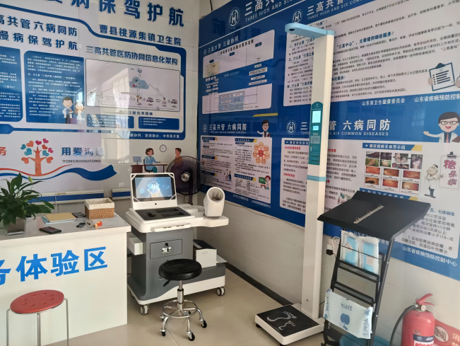 智能健康體檢一體機