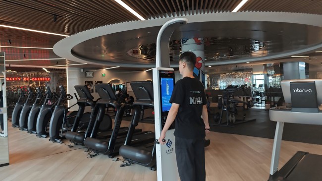 上禾人體脂肪測量儀