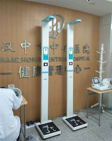 醫用身高體重秤SH-600GX