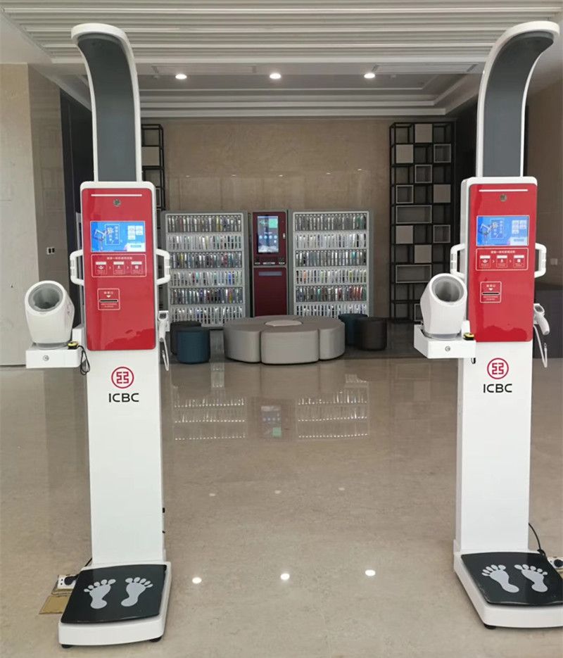 上禾智慧健康一體機亮相工行5G智慧網點背後的故事