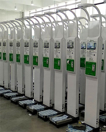 投币式身高體重機