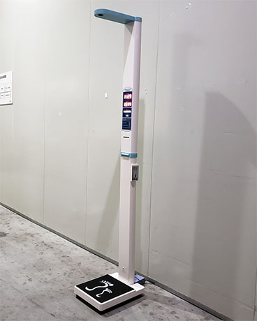 投币式電腦人體秤