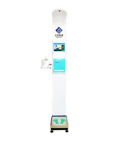 醫用智能身高體重血壓體檢機廠家