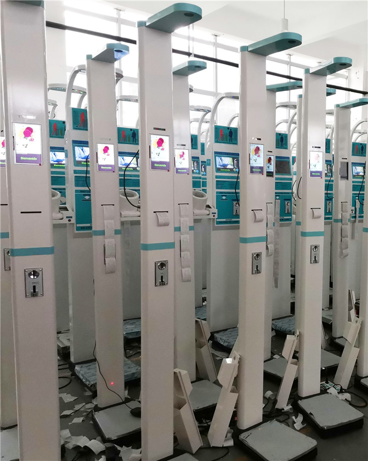 投币式身高體重秤