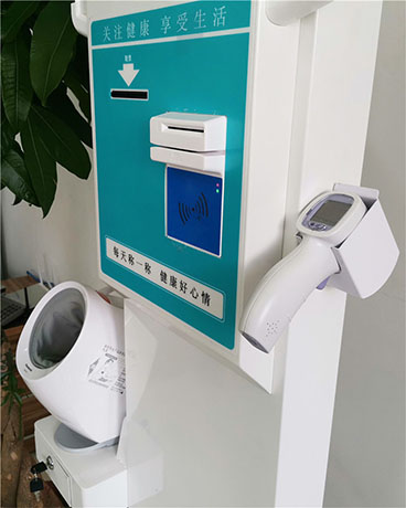 帶體溫血氧一體測量醫用身高體重測量儀