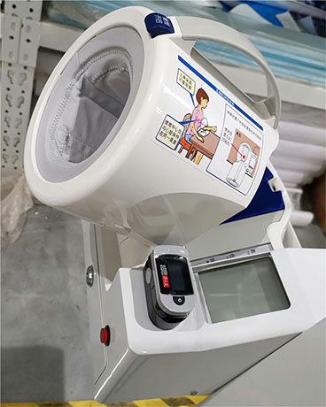 帶體溫血氧一體測量醫用身高體重測量儀