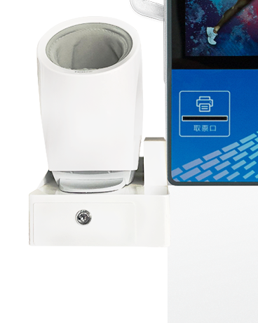 人臉識别健康體檢一體機