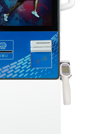 人臉識别健康體檢一體機