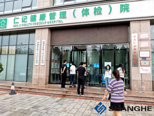 上禾科技身高體重秤用於體檢中心