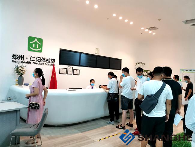 上禾科技身高體重秤用於體檢中心