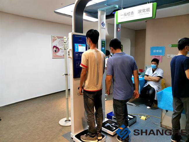 上禾科技身高體重秤用於體檢中心