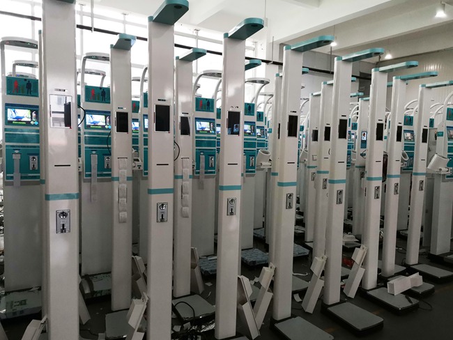 投币式身高體重秤