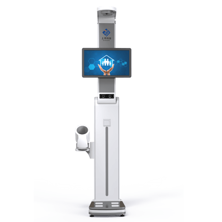 自助健康體檢一體機