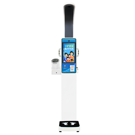 醫用身高體重秤