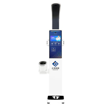 SH-V10智能人臉識别體檢一體機