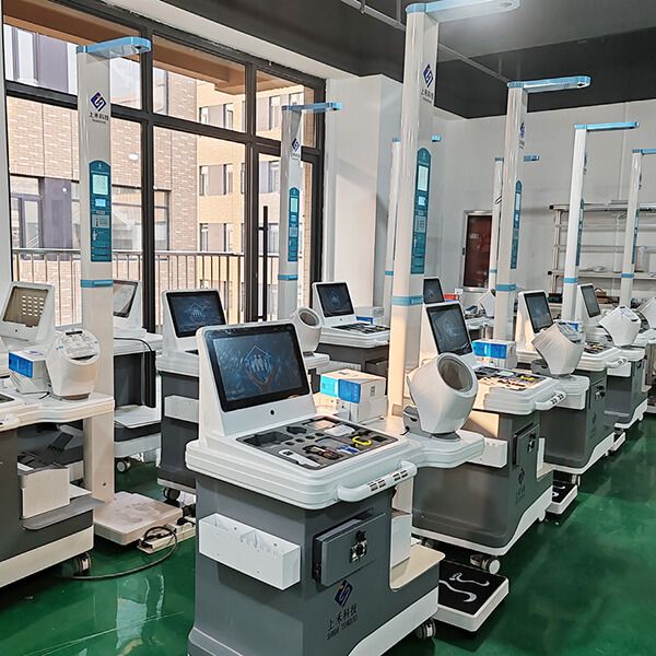 SH-T16,SH-T16健康一體機,智能健康管理一體機