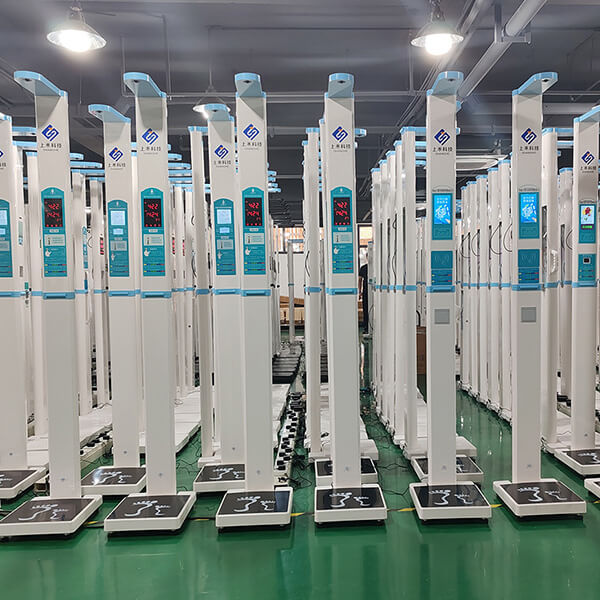 SH-300超聲波身高體重測量儀