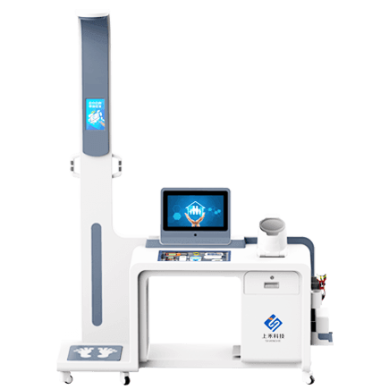 智能健康管理一體機