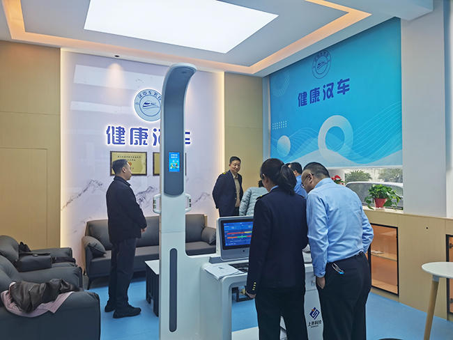 西安鐵路局採購上禾SH-T17智能健康體檢一體機