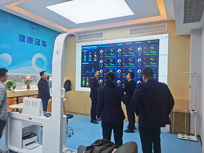 西安鐵路局採購上禾SH-T17智能健康體檢一體機