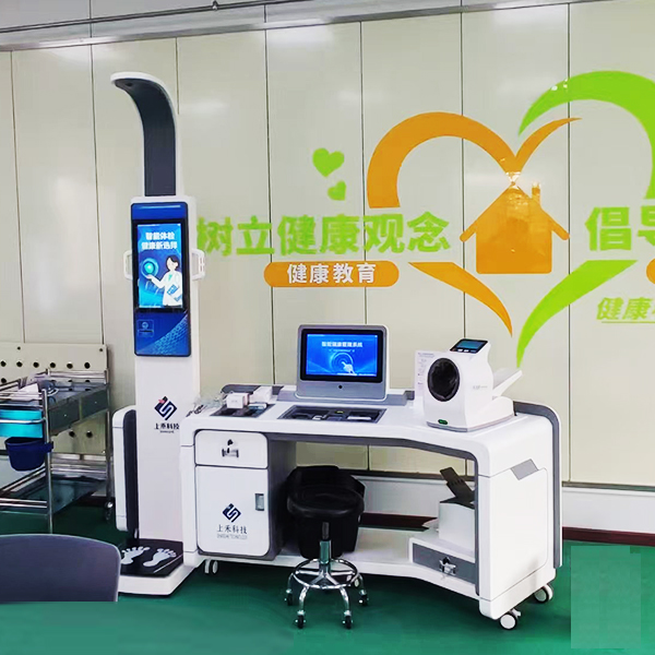 中國石油寶石管業引入SH-T18健康體檢一體機，打造智慧健康管理新标杆